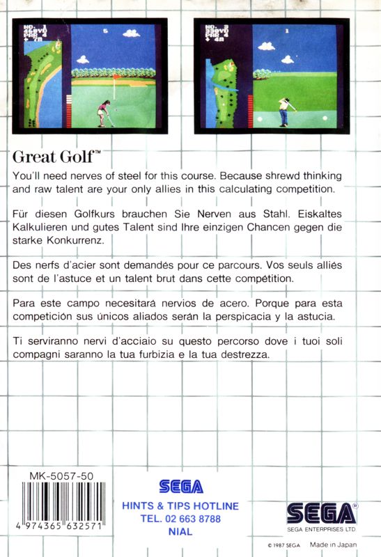 Back Cover for Great Golf (SEGA Master System)