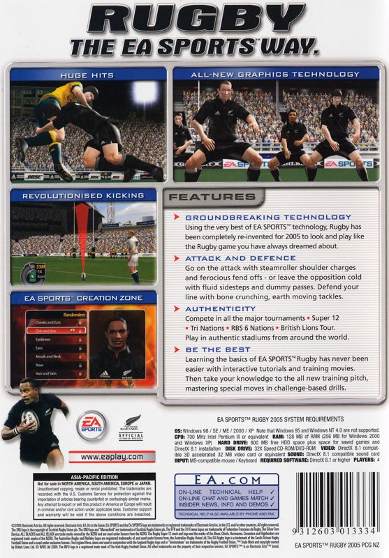 Back Cover for Rugby 2005 (Windows)