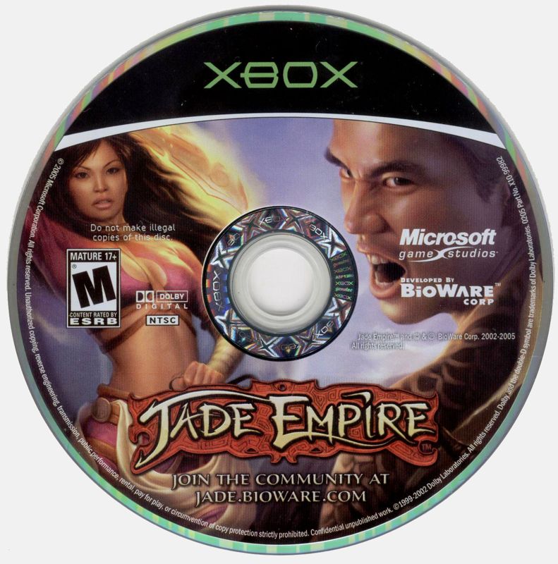 Media for Jade Empire (Limited Edition) (Xbox): Game Disc