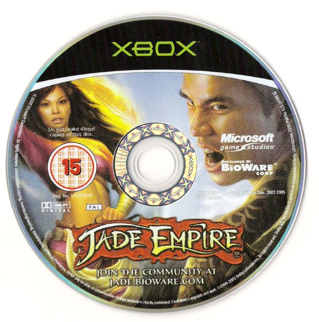 Media for Jade Empire (Limited Edition) (Xbox): Game Disc