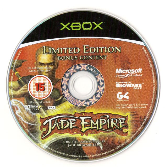 Media for Jade Empire (Limited Edition) (Xbox): Bonus Disc