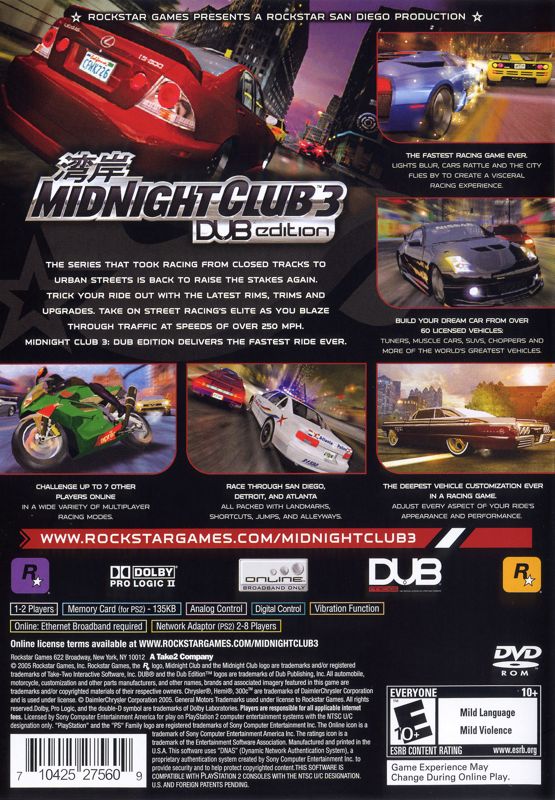 Midnight Club 3: DUB Edition cover or packaging material - MobyGames