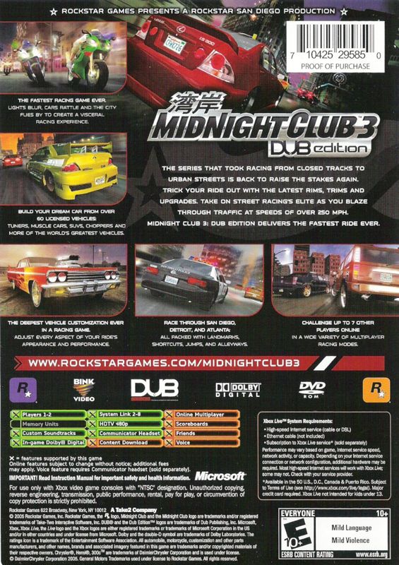 Back Cover for Midnight Club 3: DUB Edition (Xbox)