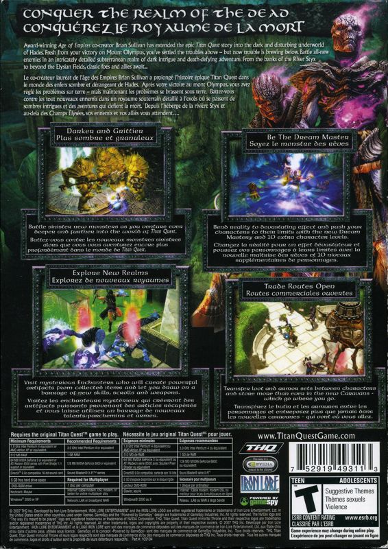 Back Cover for Titan Quest: Immortal Throne (Windows)