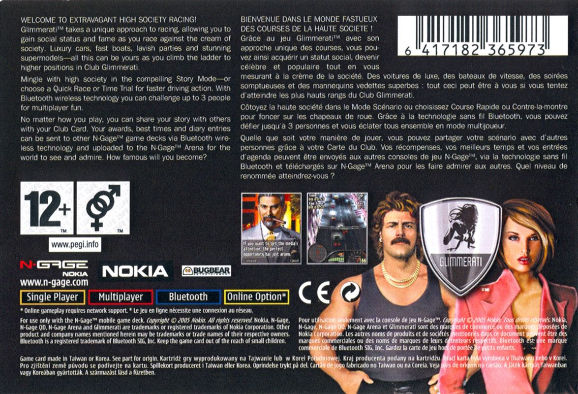 Back Cover for Glimmerati (N-Gage)