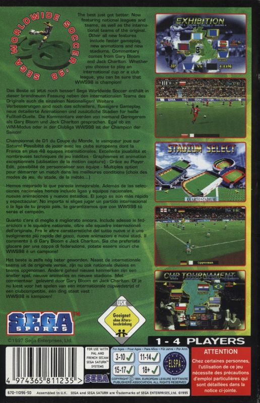 Back Cover for Sega Worldwide Soccer '98 (SEGA Saturn)