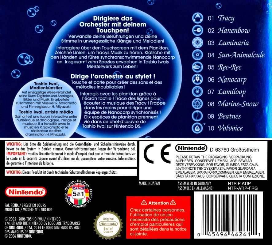 Electroplankton cover or packaging material MobyGames