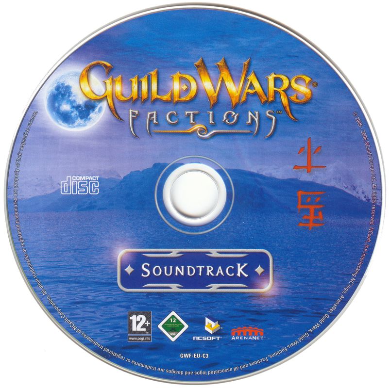 Soundtrack for Guild Wars: Factions (Collector's Edition) (Windows): Media