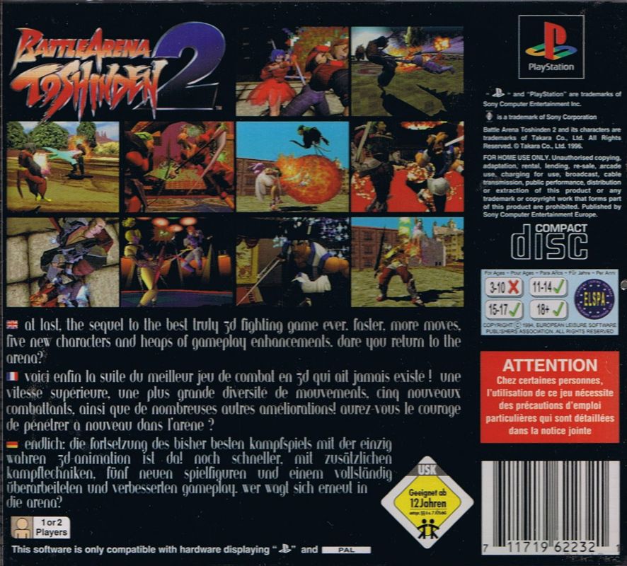 Back Cover for Battle Arena Toshinden 2 (PlayStation)