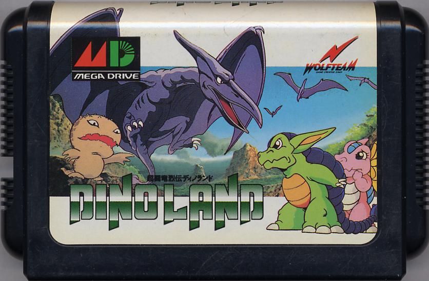 Media for Dino Land (Genesis)