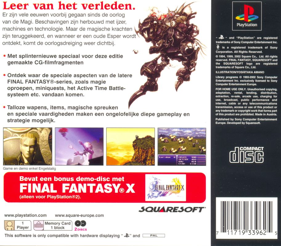 Back Cover for Final Fantasy III (PlayStation)