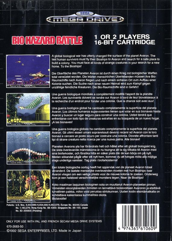 Back Cover for Bio Hazard Battle (Genesis)