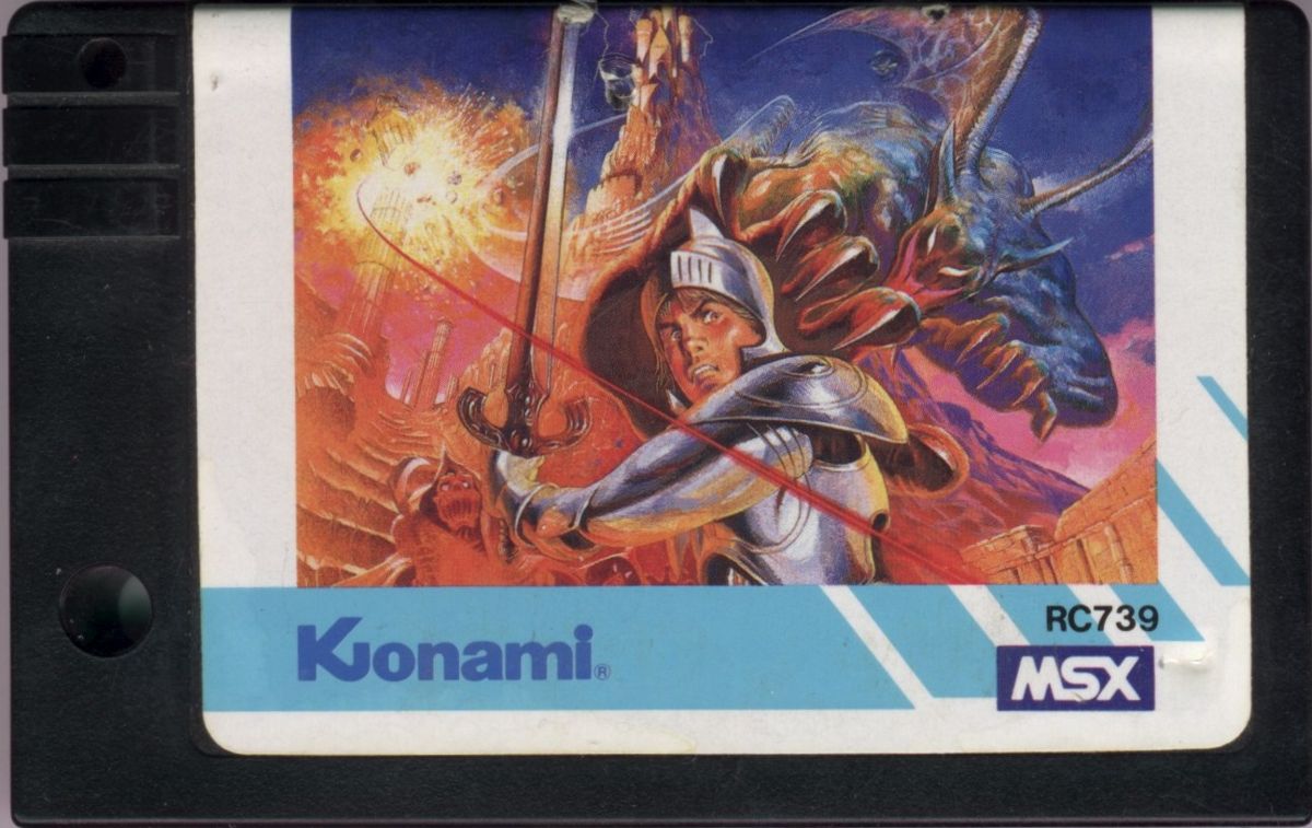 Media for Knightmare (MSX)