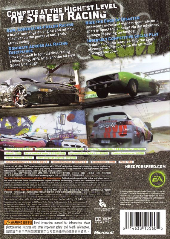 Back Cover for Need for Speed: ProStreet (Xbox 360)