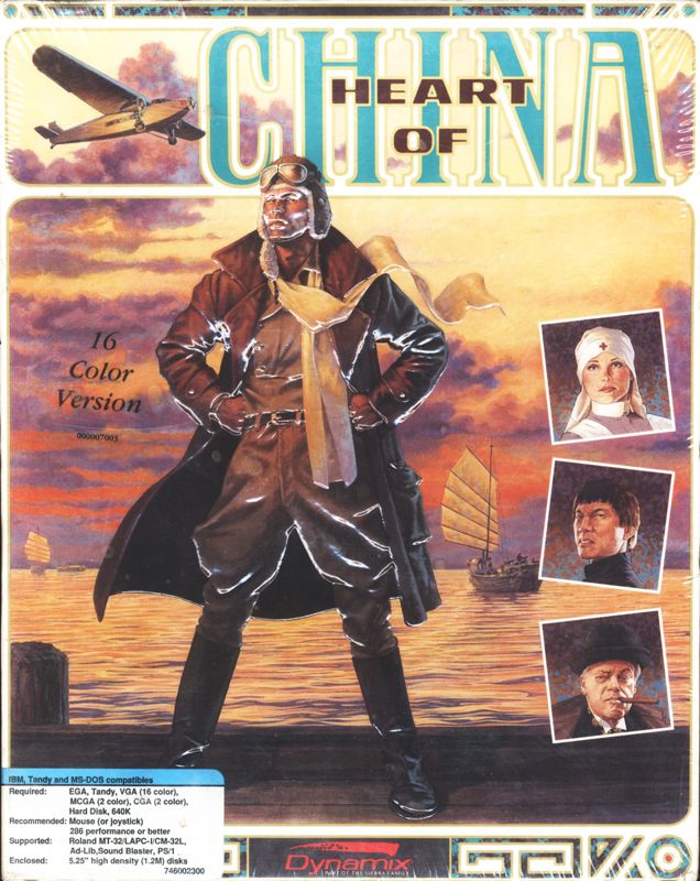 Front Cover for Heart of China (DOS) (5.25" Floppy Disk release, 16 Color version)