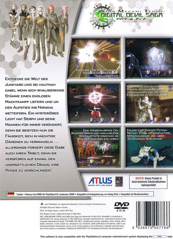 Shin Megami Tensei Digital Devil Saga cover or packaging material