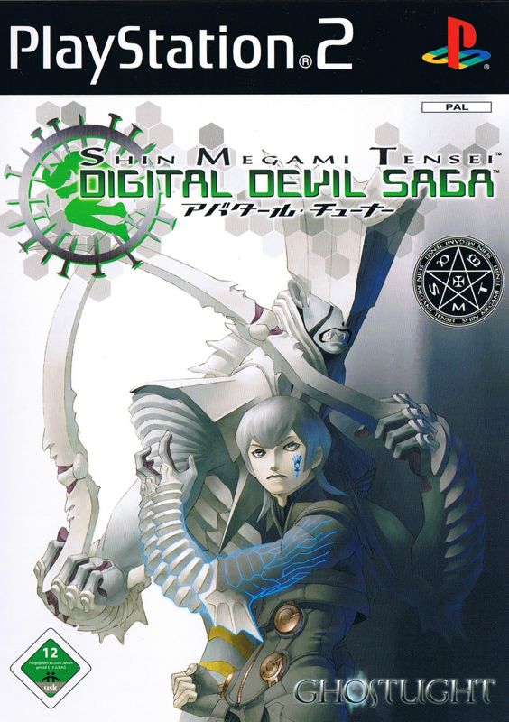 DIGITAL DEVIL SAGAシリーズ２作品【新品未開封・PS2北米版】 DIGITAL DEVIL SAGA アバタール・チューナー2作品【新品未開封