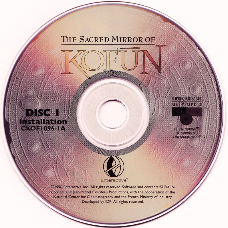 Media for The Sacred Mirror of Kofun (Macintosh and Windows and Windows 3.x) (The jewel case is a small cardboard box): Disc 1/3