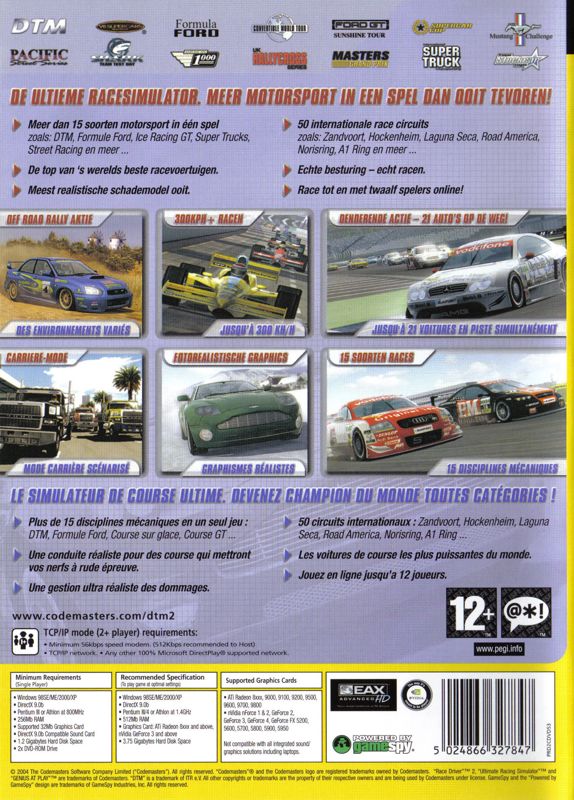 Back Cover for TOCA Race Driver 2 (Windows) (Codemasters Bestsellers release)