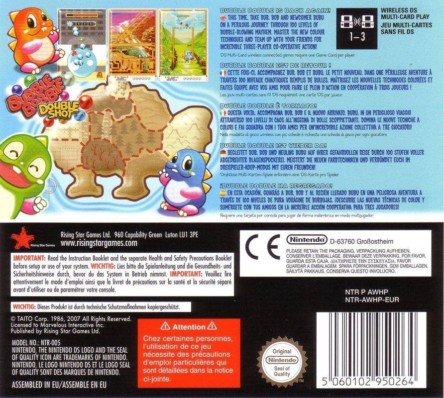 Back Cover for Bubble Bobble Double Shot (Nintendo DS)