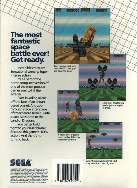 Back Cover for Space Harrier (Amiga)
