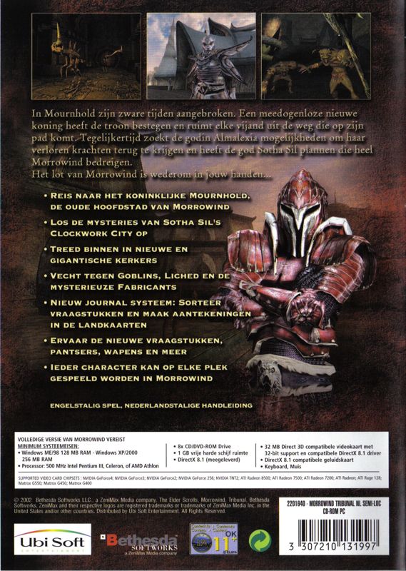 Back Cover for The Elder Scrolls III: Tribunal (Windows)