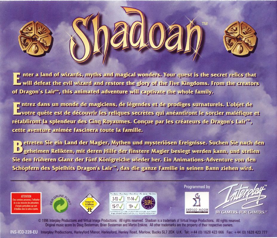 Other for Kingdom II: Shadoan (DOS): Jewel Case - Back