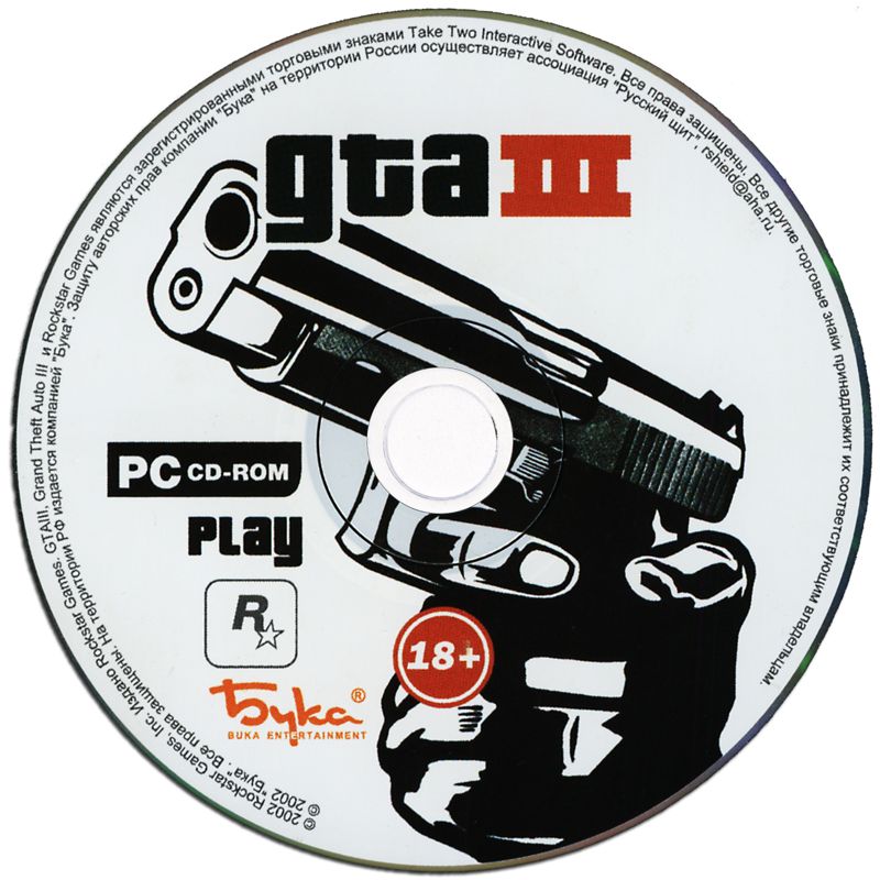 Media for Grand Theft Auto III (Windows): Game Disc