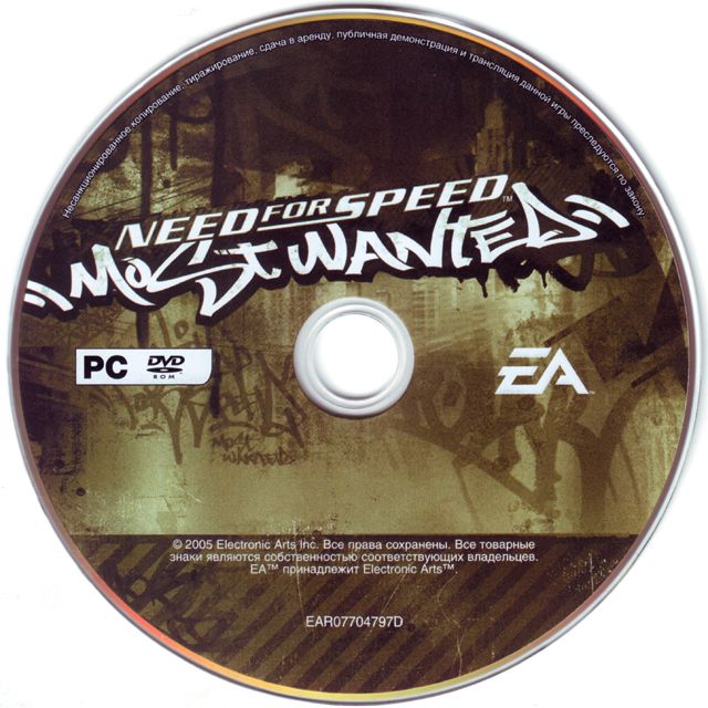 Media for Need for Speed: Most Wanted (Windows) (EA Hit-Parad release)