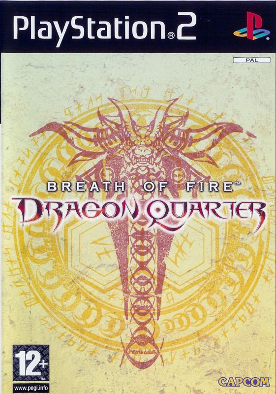 Breath Of Fire Dragon Quarter Cover Or Packaging Material Mobygames 4002