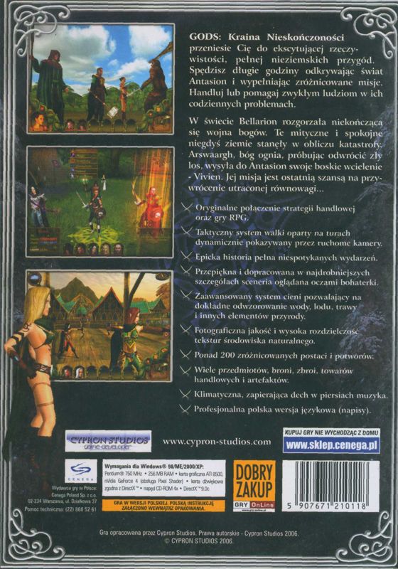 Back Cover for Gods: Lands of Infinity (Windows)