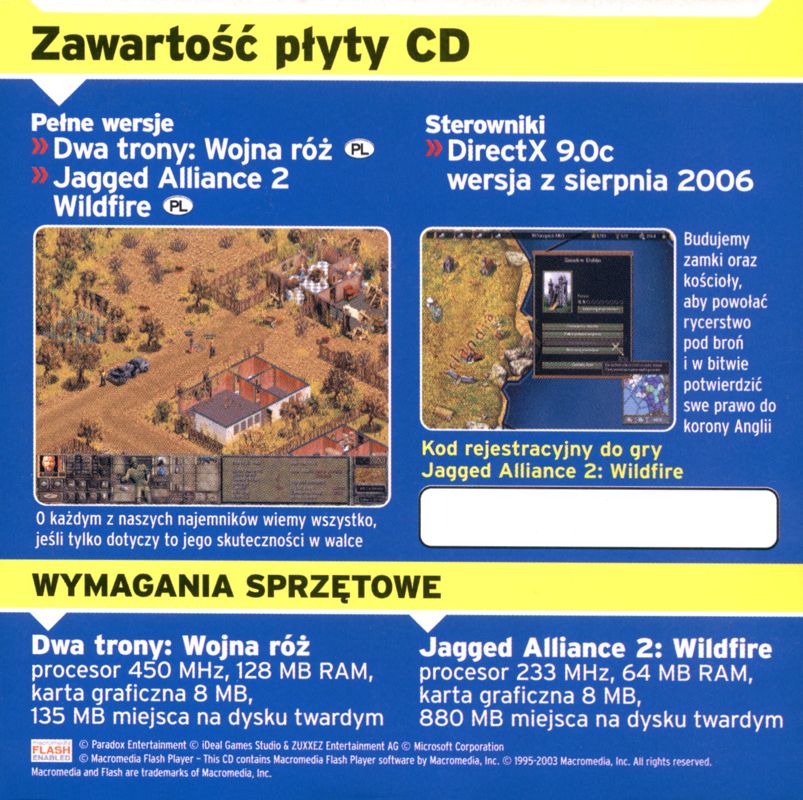 Back Cover for Two Thrones (Windows) (Komputer Świat GRY #12/2006 covermount)