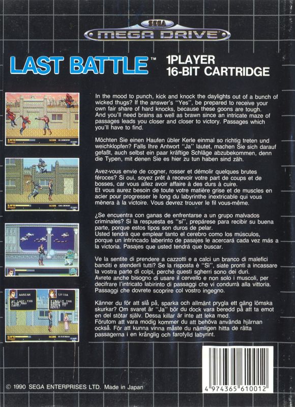 Back Cover for Last Battle (Genesis)