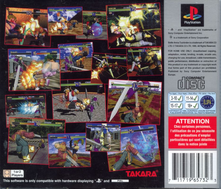 Back Cover for Battle Arena Toshinden (PlayStation) (Platinum release)