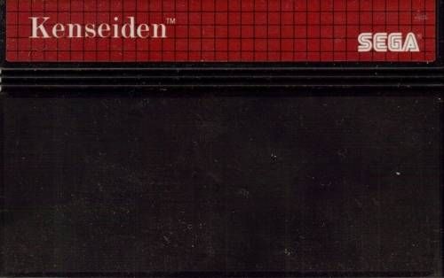 Media for Kenseiden (SEGA Master System)