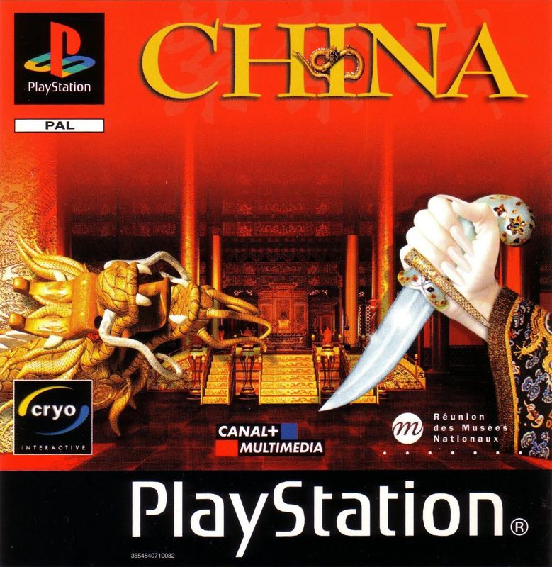 Front Cover for China: The Forbidden City (PlayStation)