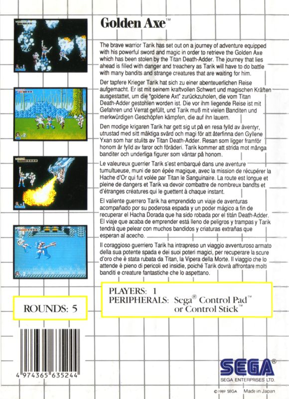 Back Cover for Golden Axe (SEGA Master System)