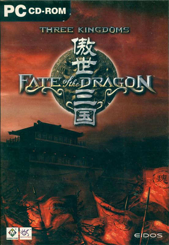 Front Cover for Fate of the Dragon (Windows)