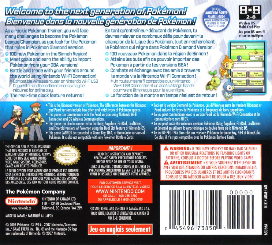 Back Cover for Pokémon Diamond Version (Nintendo DS)