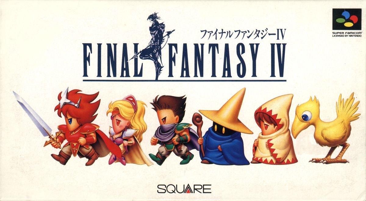 Front Cover for Final Fantasy II (SNES)