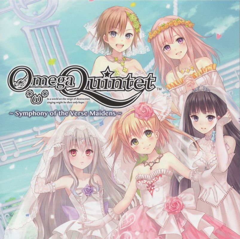 Soundtrack for Omega Quintet (Limited Edition) (PlayStation 4): Jewel Case - Front
