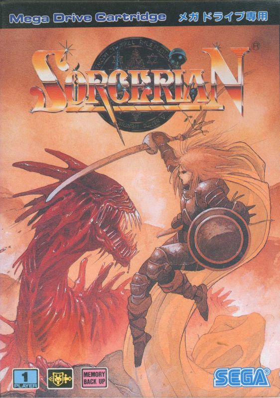Front Cover for Sorcerian (Genesis)