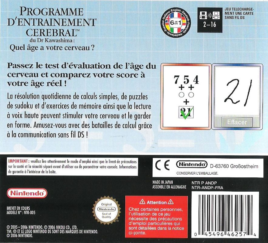 Back Cover for Brain Age: Train Your Brain in Minutes a Day! (Nintendo DS)