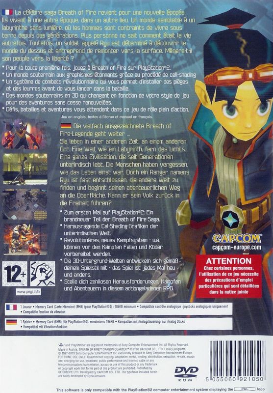 Back Cover for Breath of Fire: Dragon Quarter (PlayStation 2)