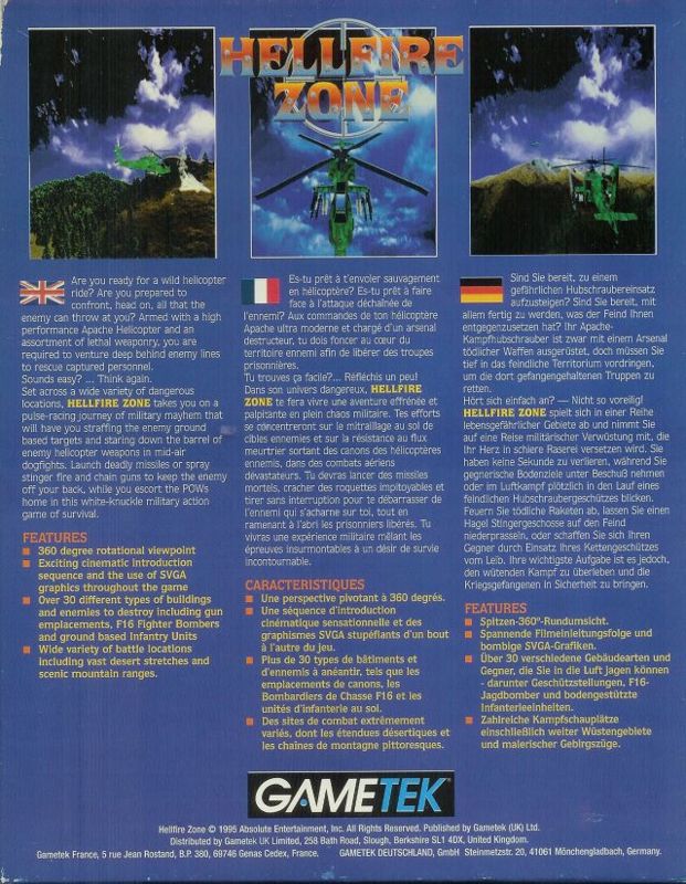 Back Cover for Hellfire Zone (DOS)