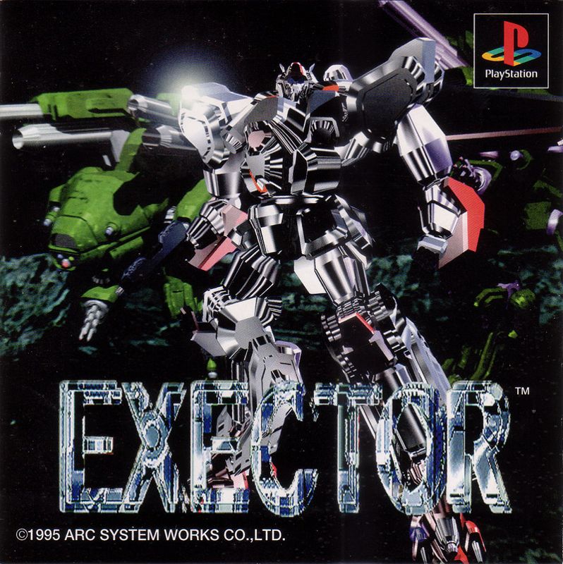 Front Cover for Exector (PlayStation)