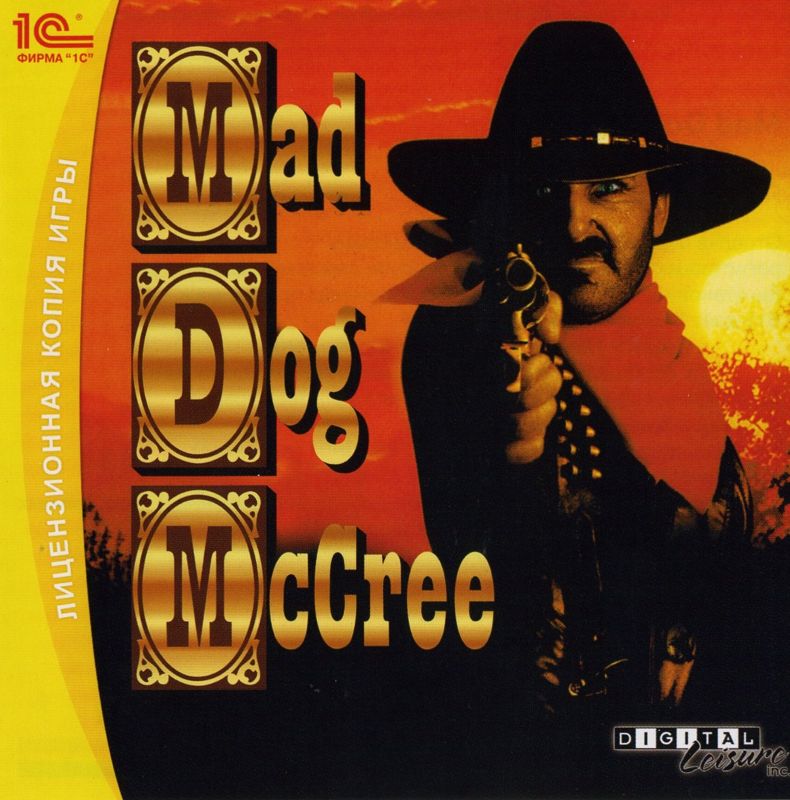 Front Cover for Mad Dog McCree (Windows)