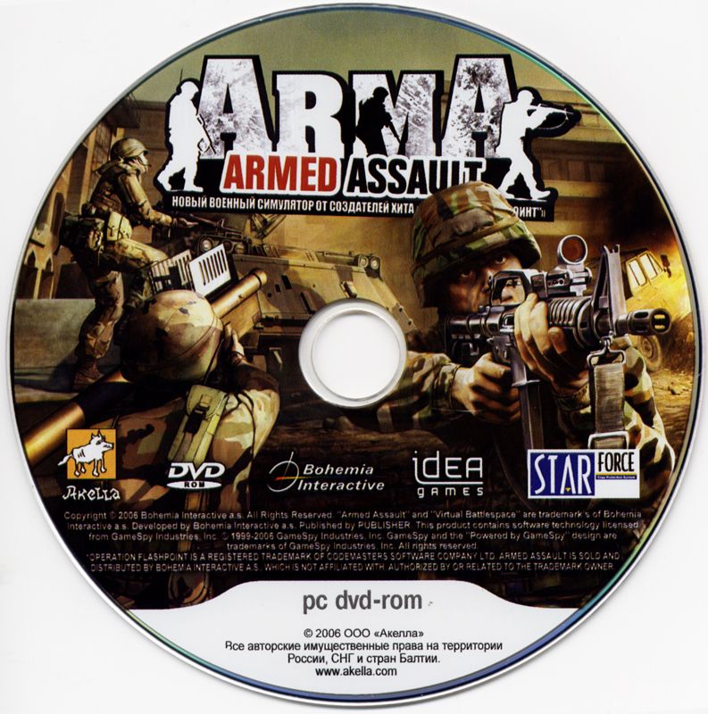 Media for ArmA: Combat Operations (Windows)