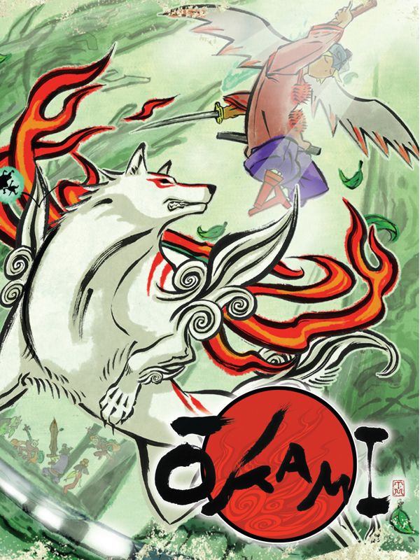 Front Cover for Ōkami (Wii) (Official corrected digital print packaging alternative 2)