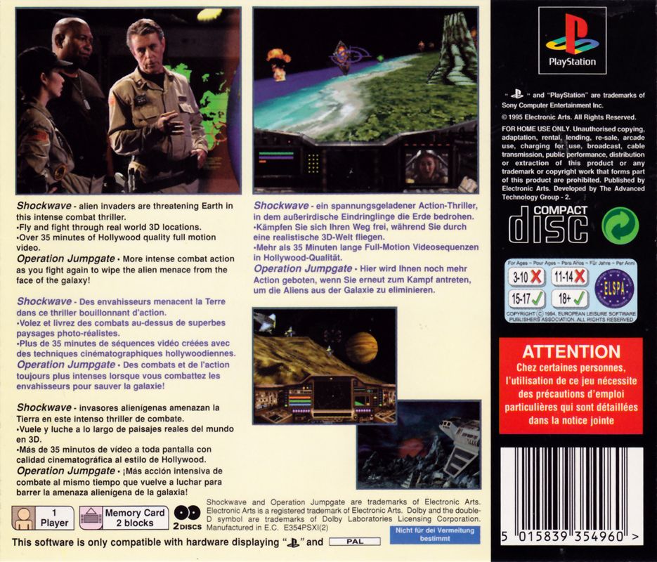 Back Cover for Shockwave Assault (PlayStation)